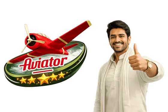 Aviator Reviews